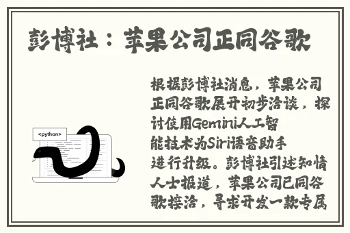 成品人短视频app推荐一下